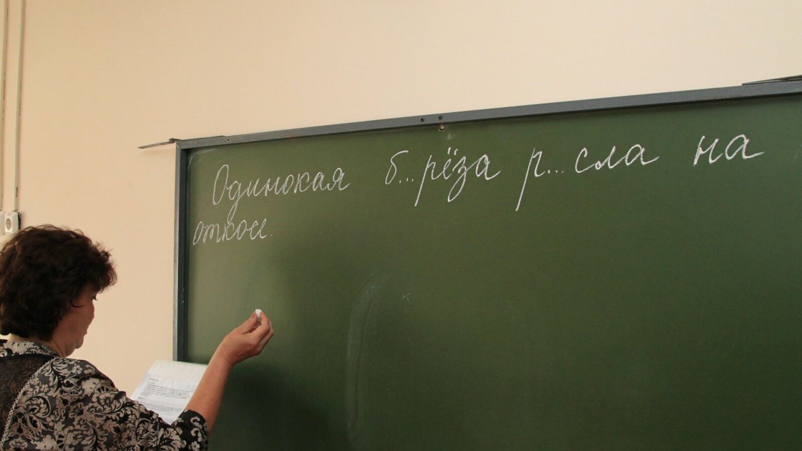 Олег Яровиков