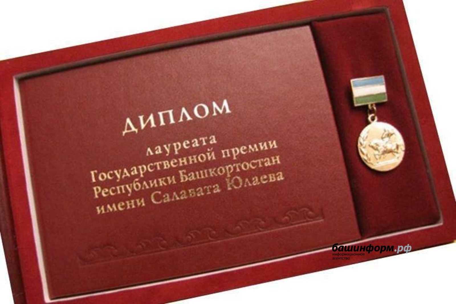 архив ИА «Башинформ»