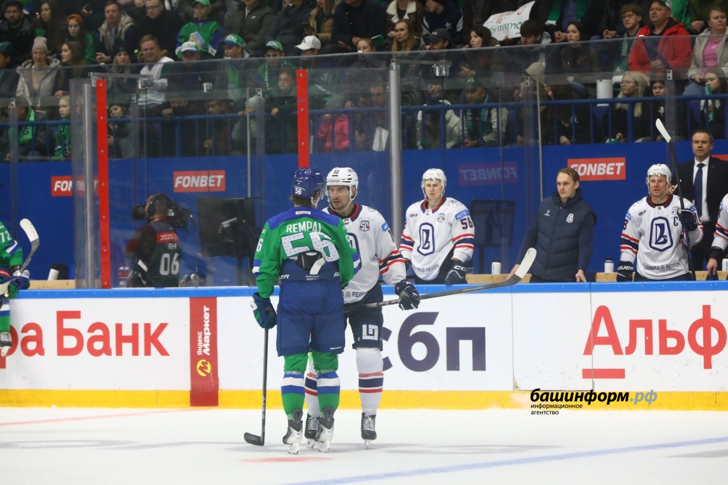 Валерий Шахов ИА «Башинформ»