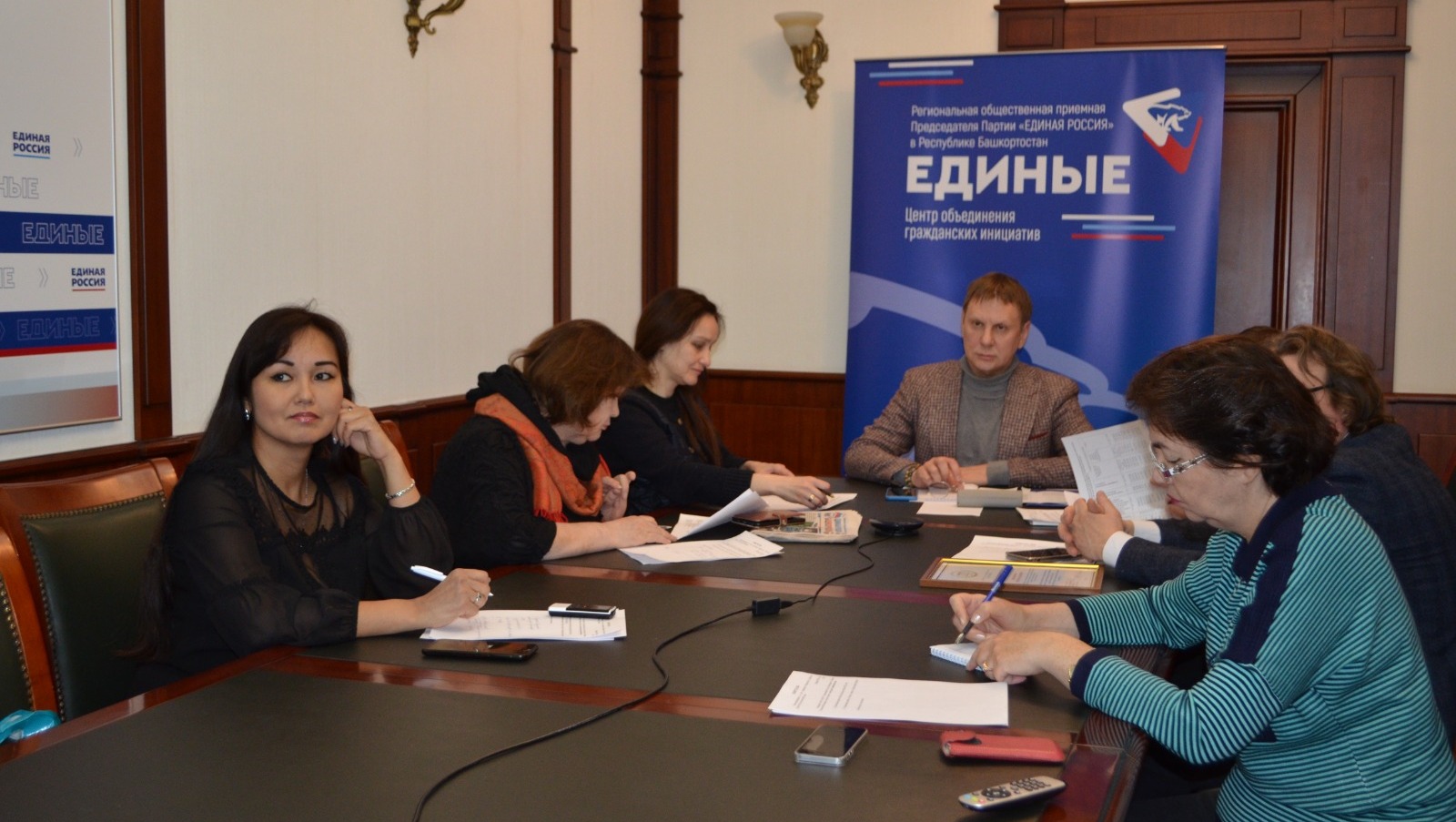 пресс-служба «Единой России»