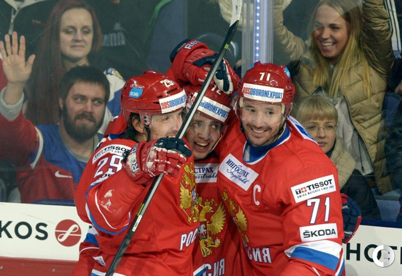 Рәсәй Хоккей федерацияһы