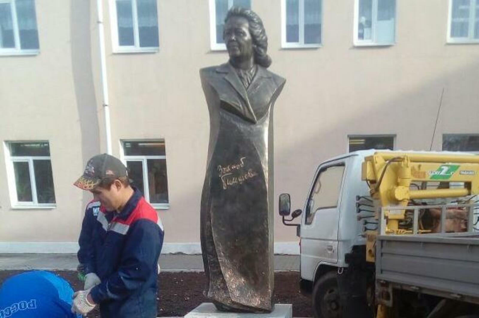 Тельман Аминев