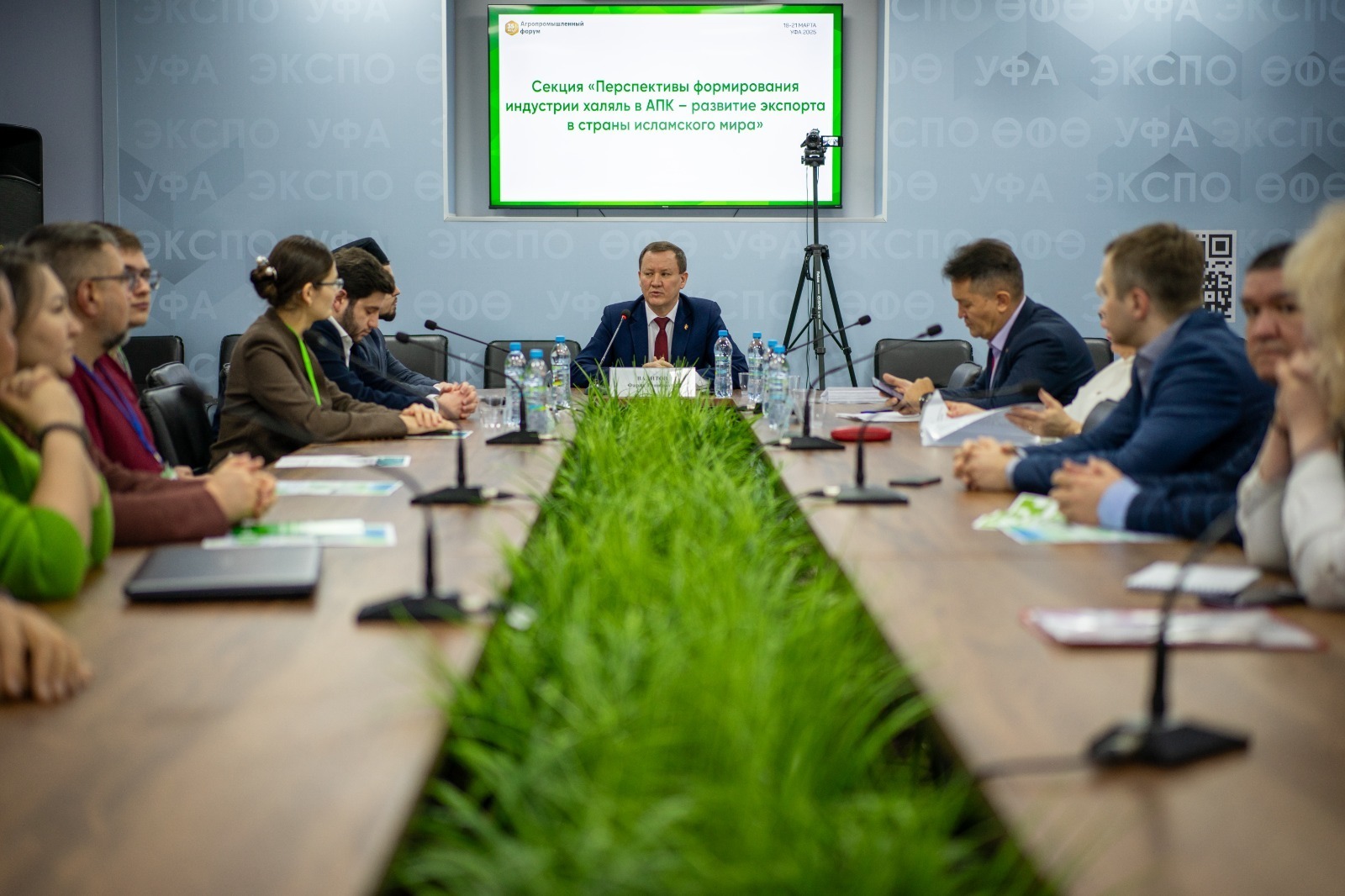 правительство РБ