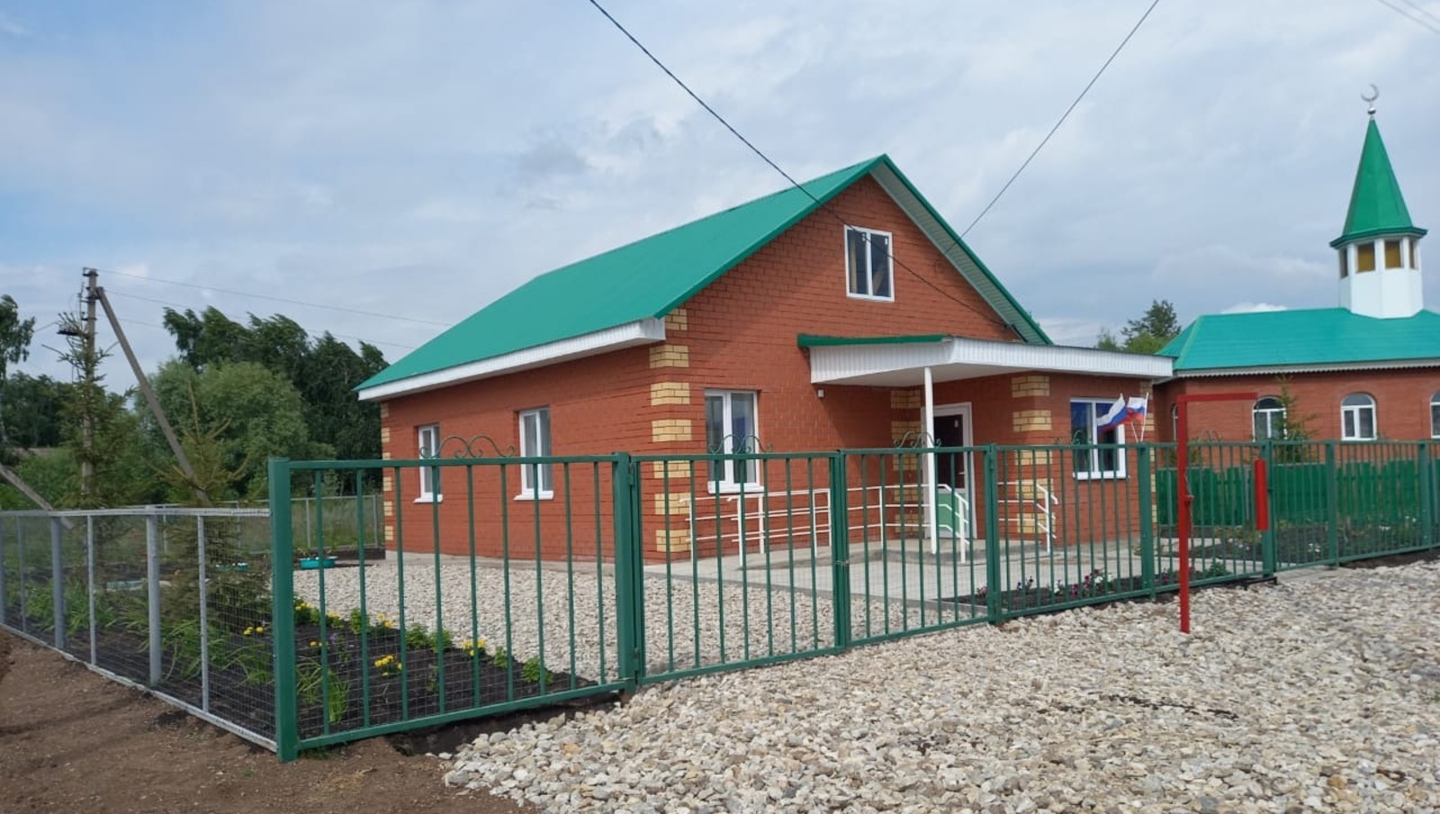 администрация района