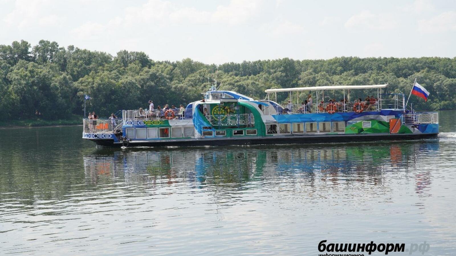 ИА «Башинформ»