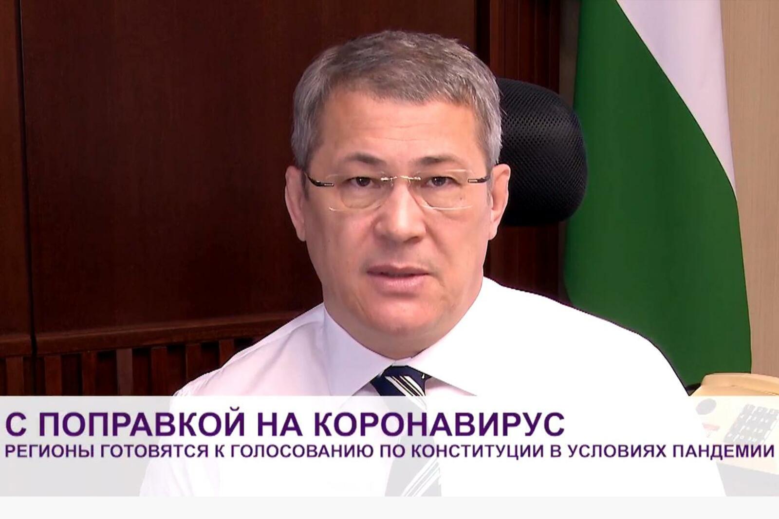скриншот видео