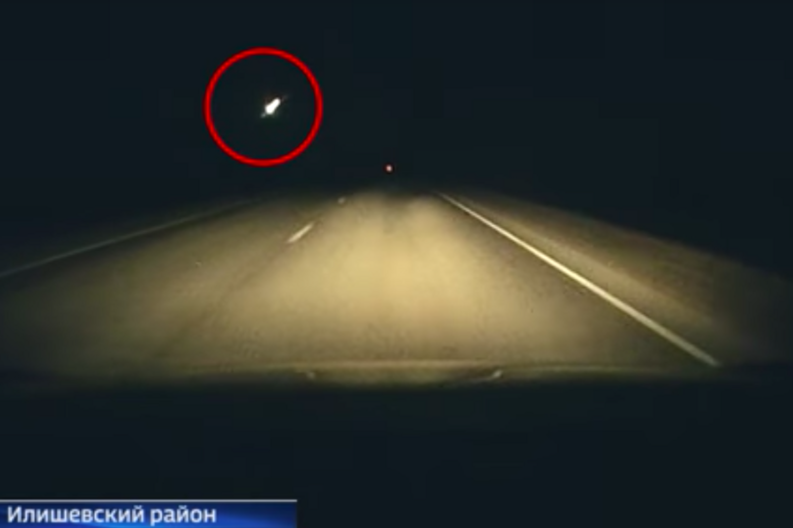 стоп-кадр видео ГТРК Башкортостан
