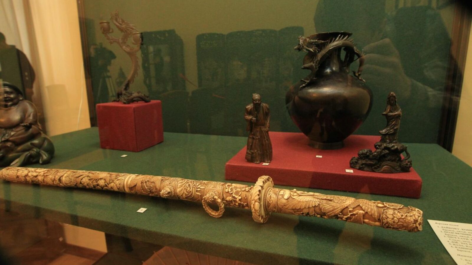 Олег Яровиков