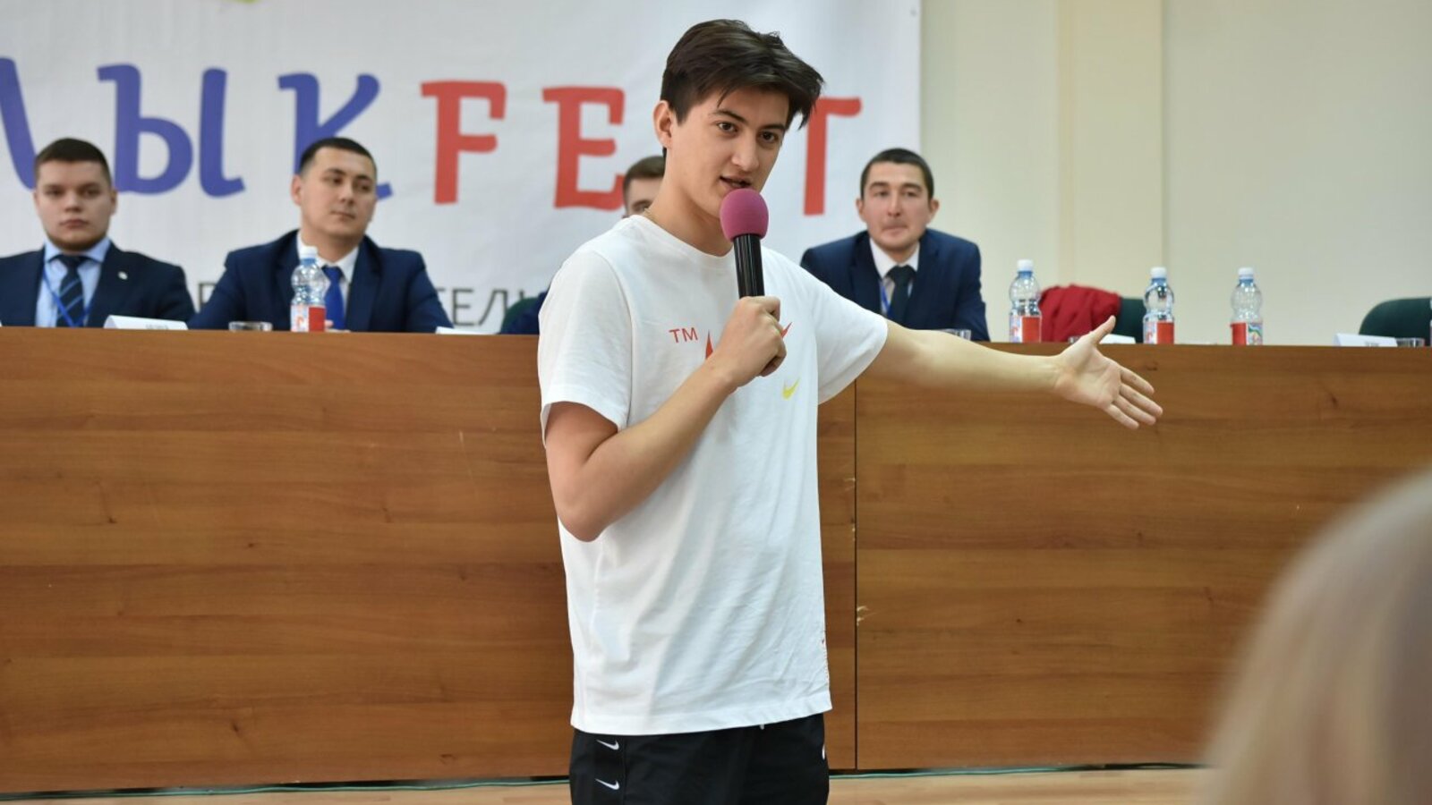 администрация Аскинского района