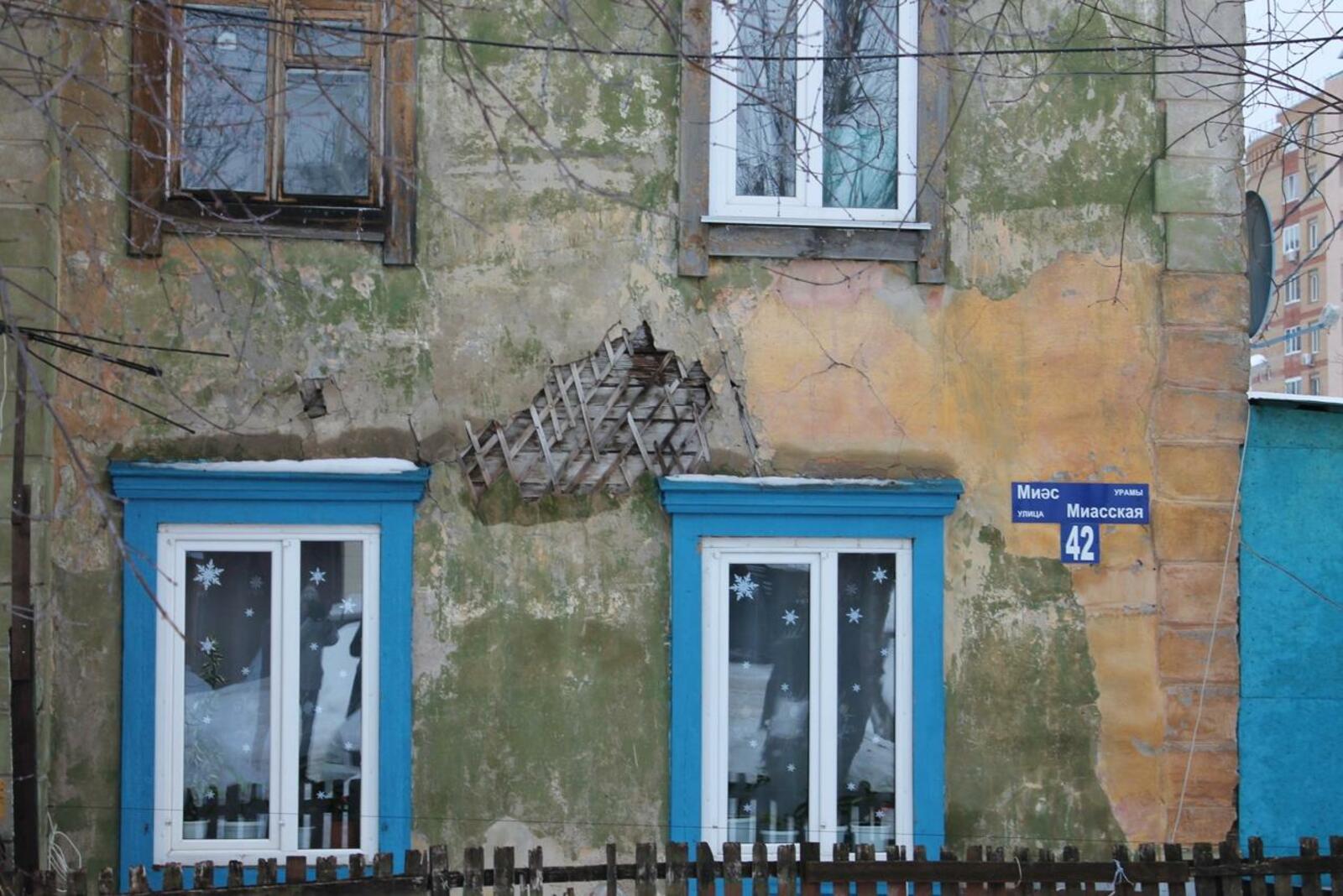 ОНФ в РБ