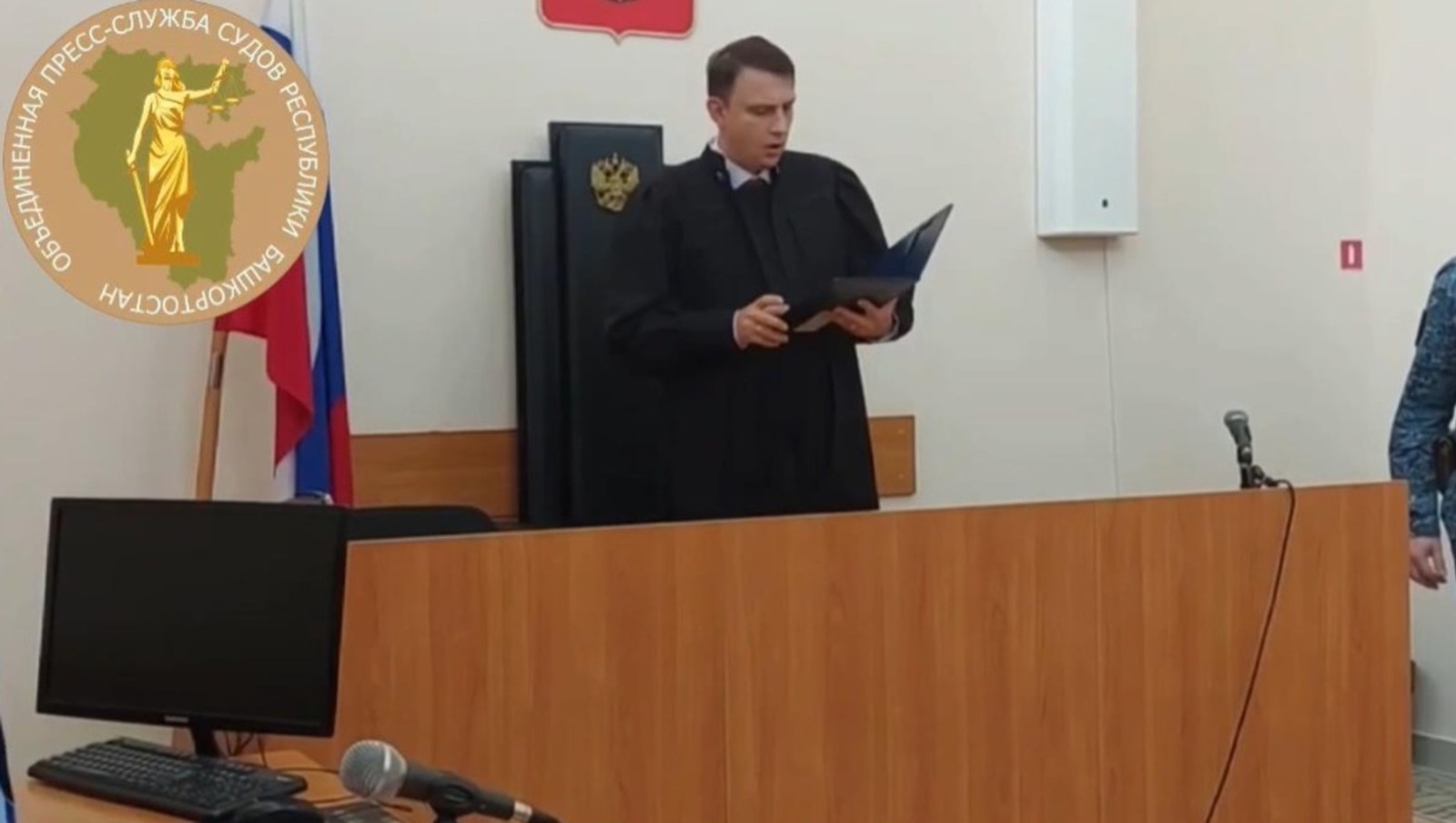 объединенная пресс-служба судов РБ