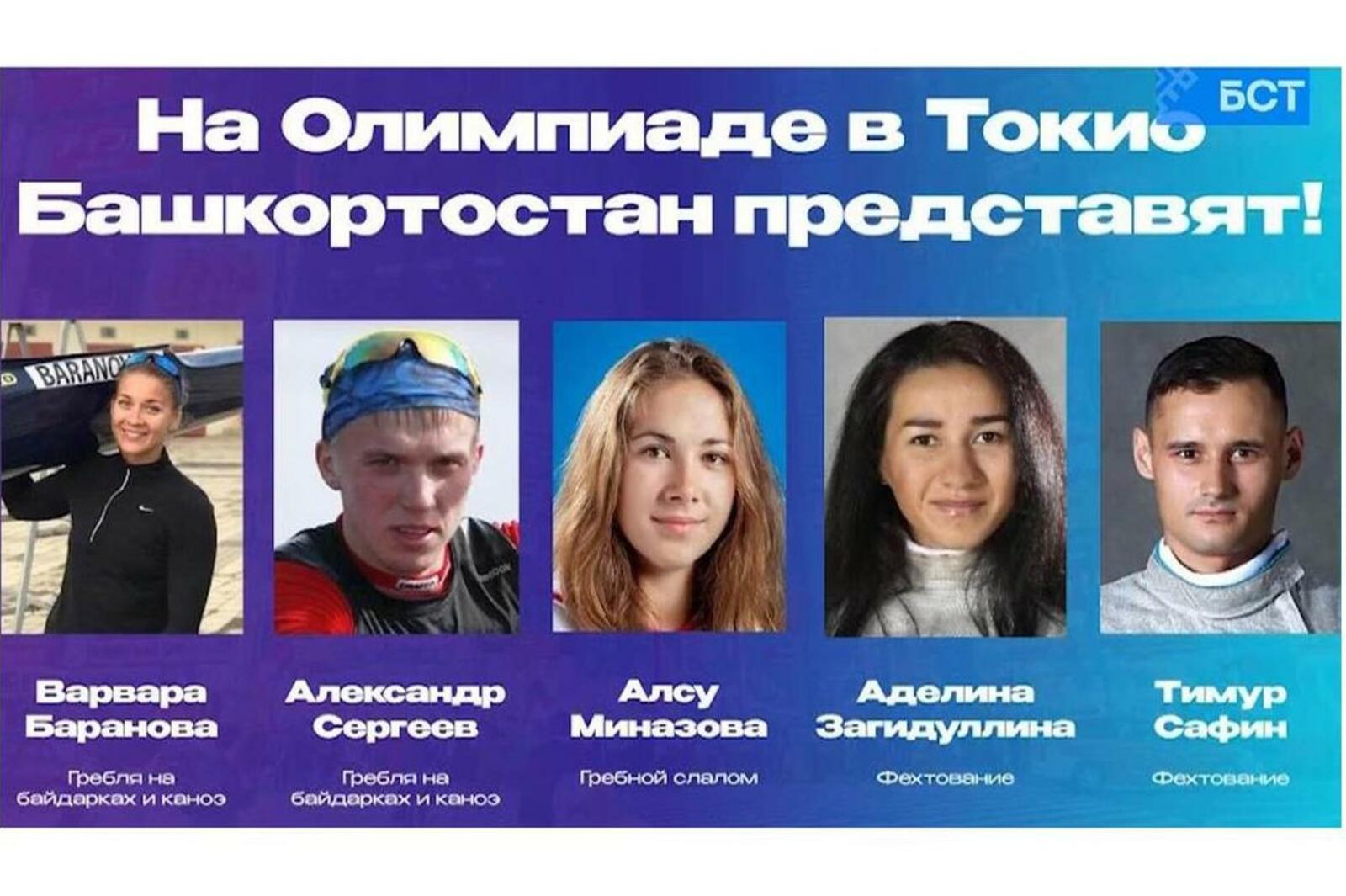 стоп-кадр видео