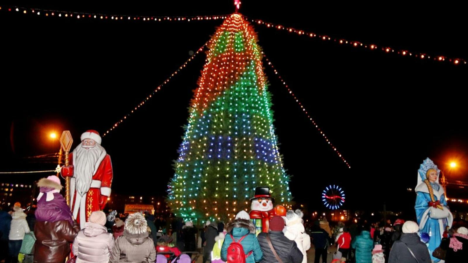 администрация Учалинского района