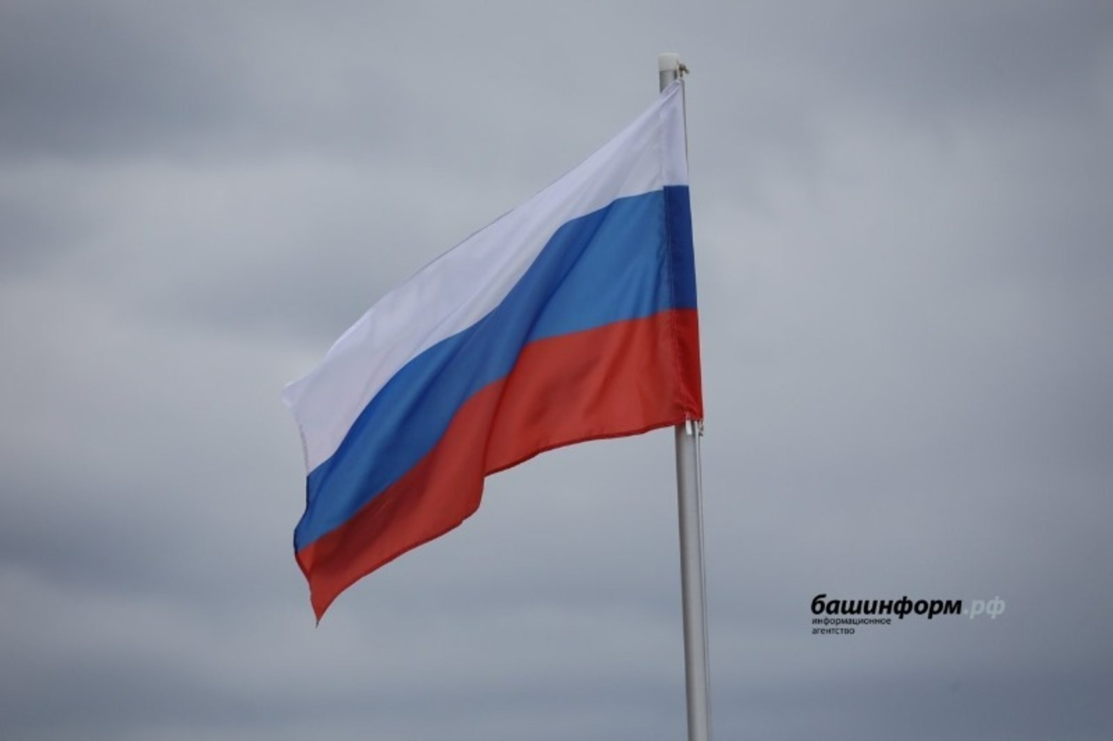 архив ИА «Башинформ»