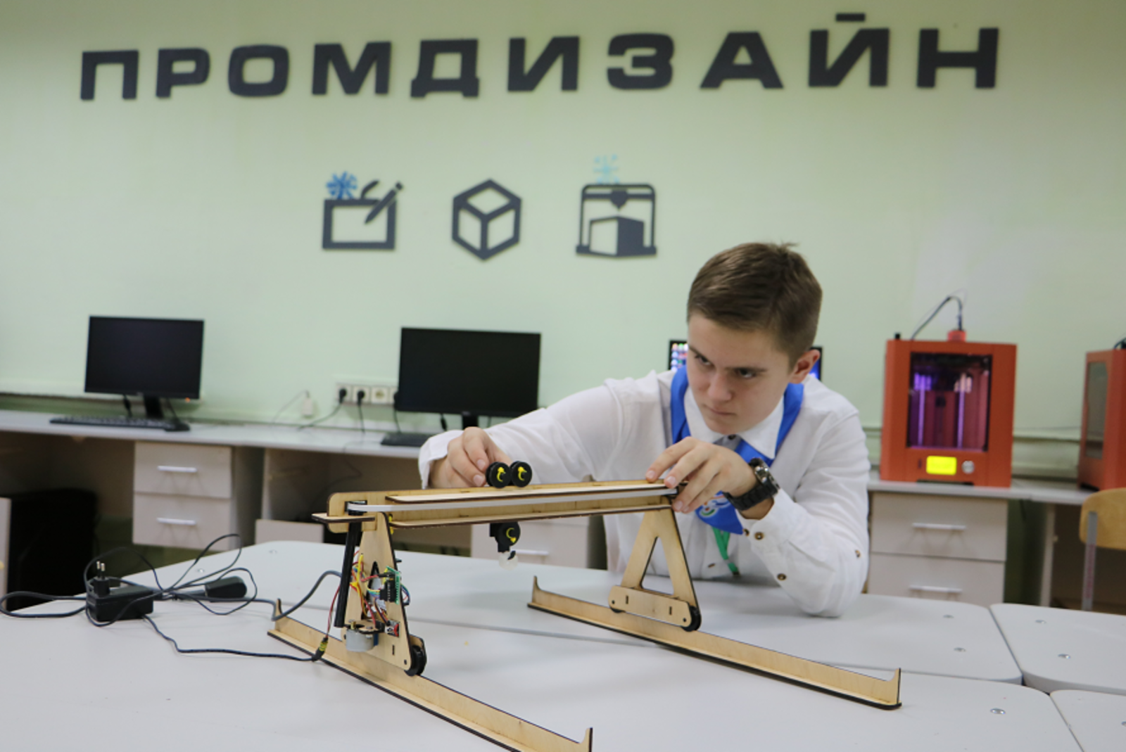 Минобразования РБ