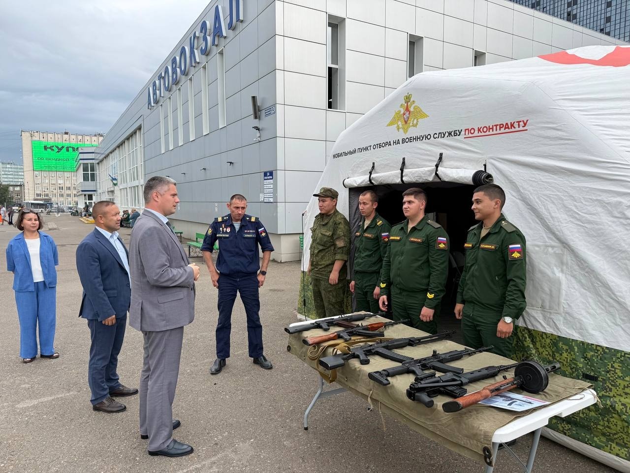 На Южном автовокзале Уфы открыли пункт отбора граждан на СВО