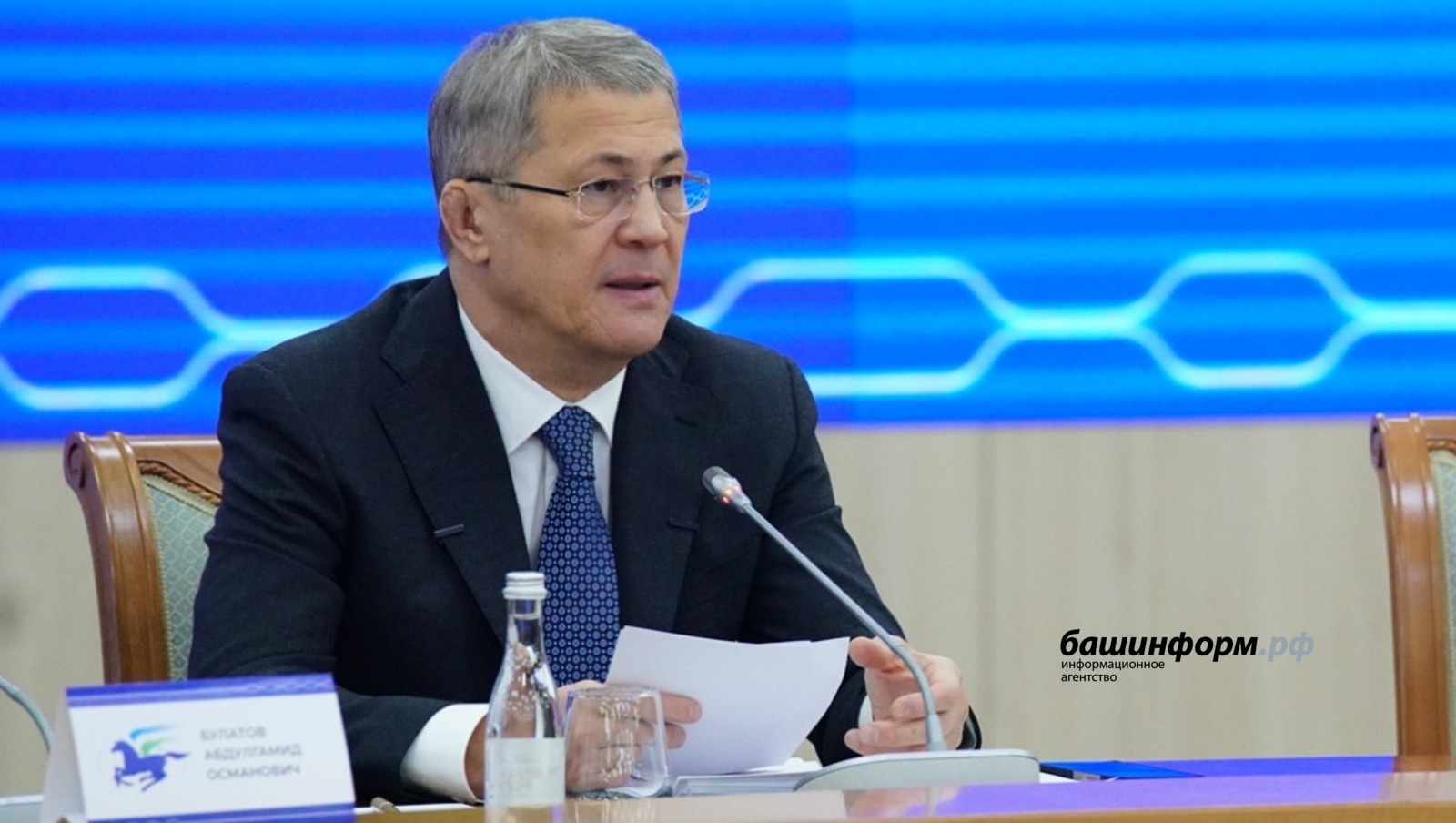 Олег Яровиков ИА Башинформ