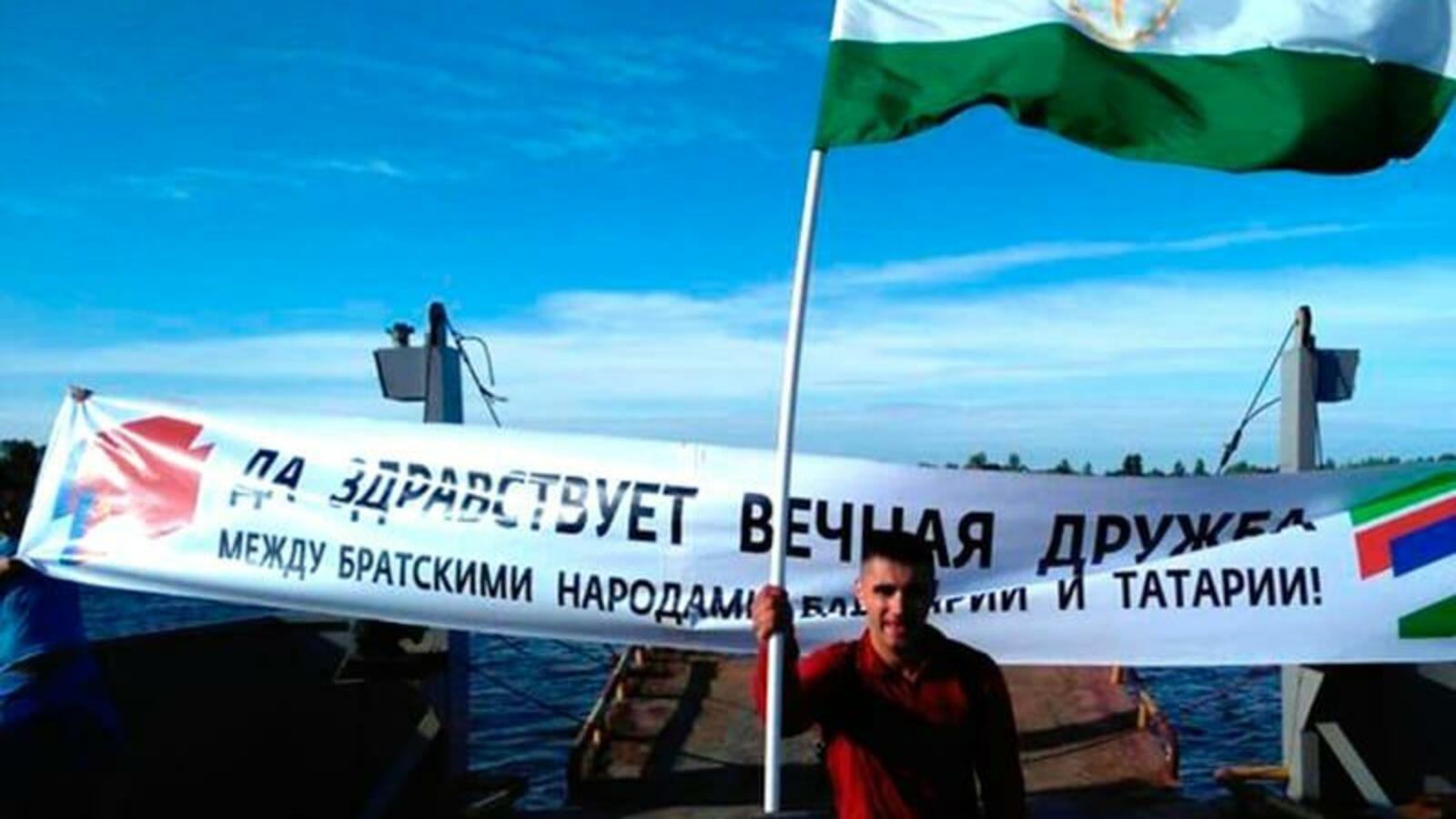 Татар-информ