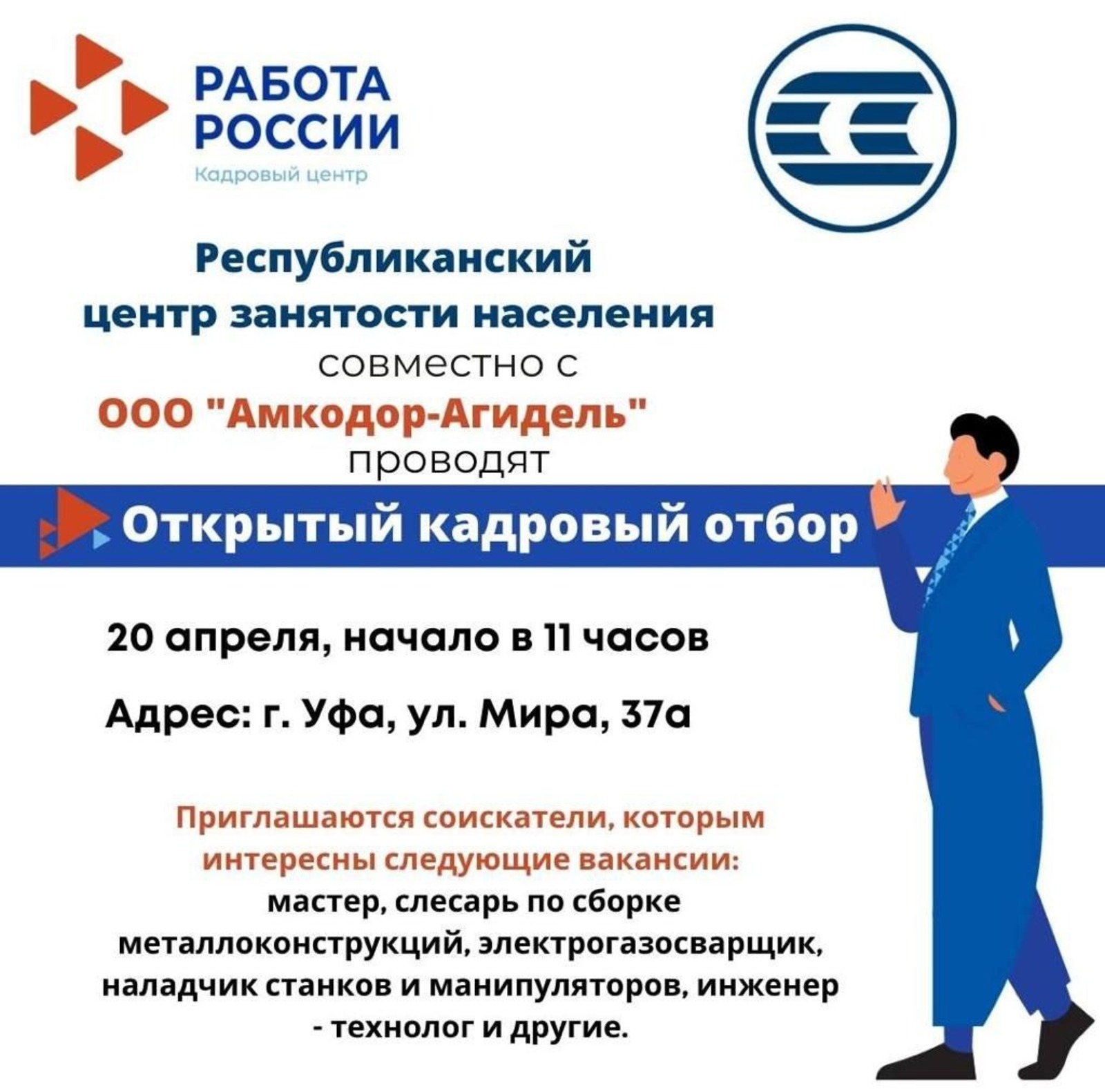 Андрей Назаров, Telegram