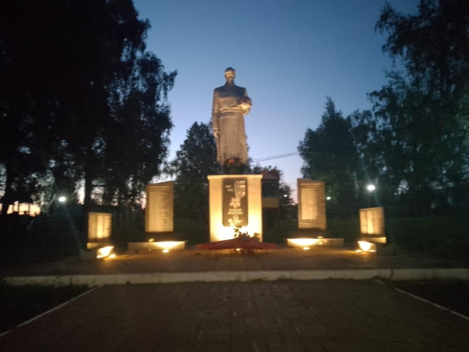 соцсети Анны Карабановой