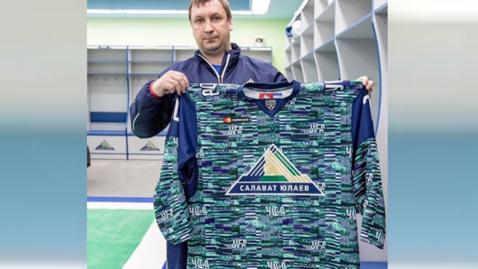 ХК "Салават Юлаев"