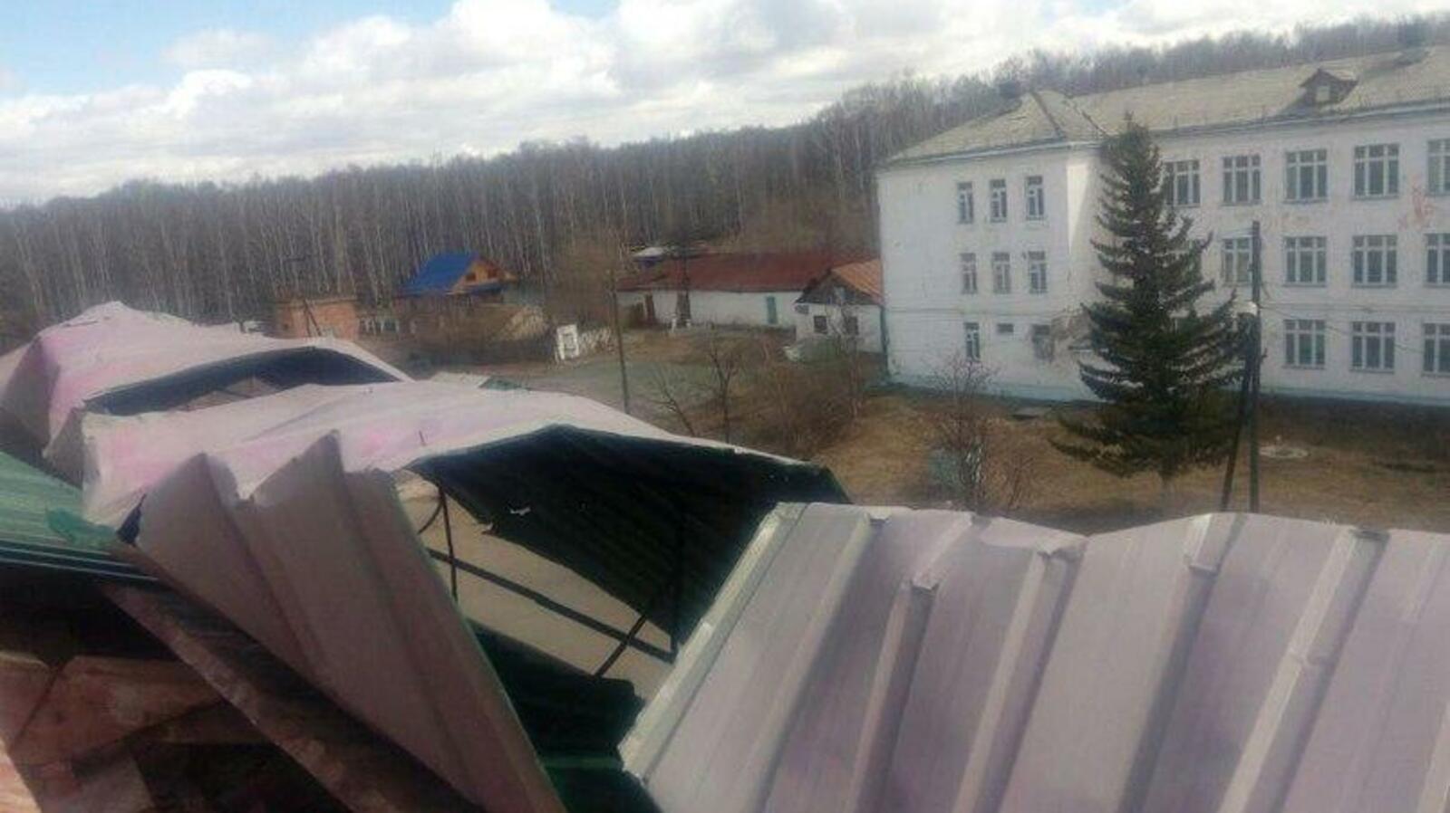 ГУ МЧС РФ по РБ