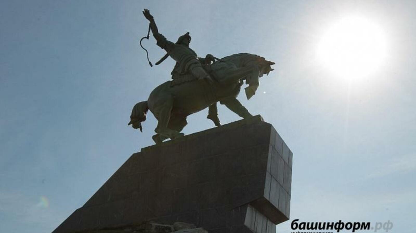 ИА «Башинформ»