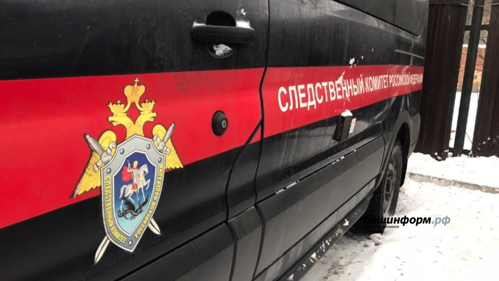 Ксения Калинина