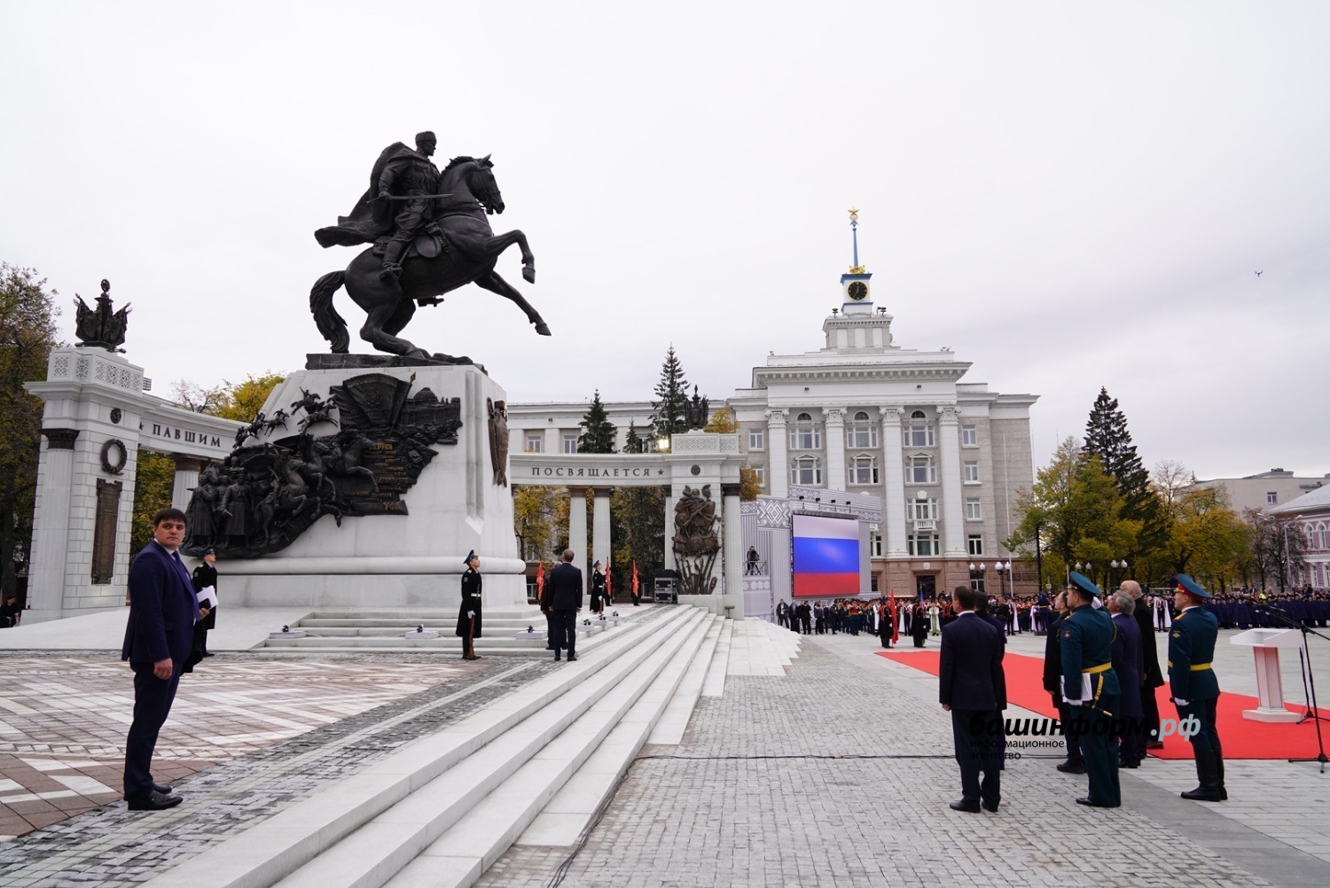 Олег Яровиков Архив ИА «Башинформ»