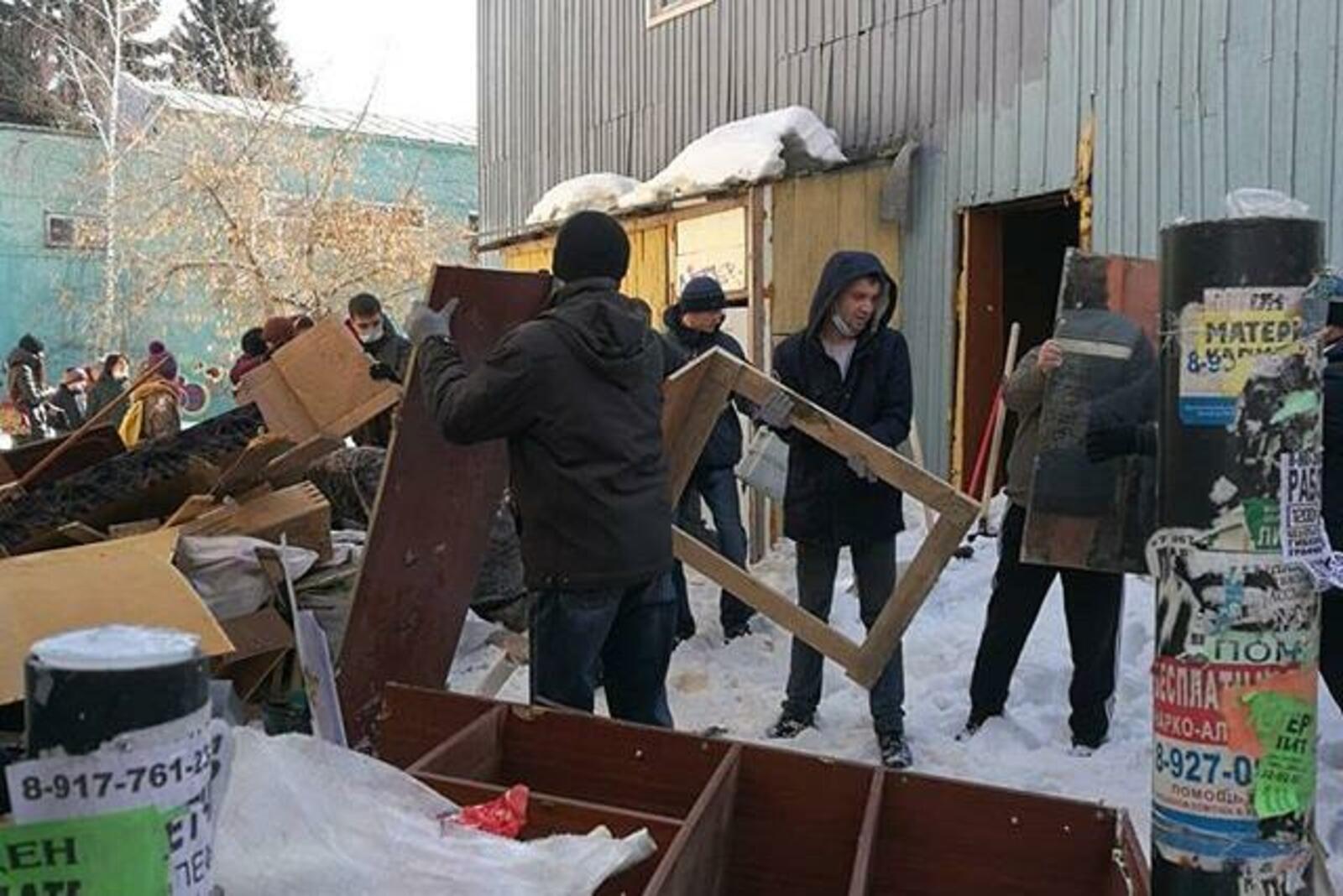 Архзащиты ВКонтакте