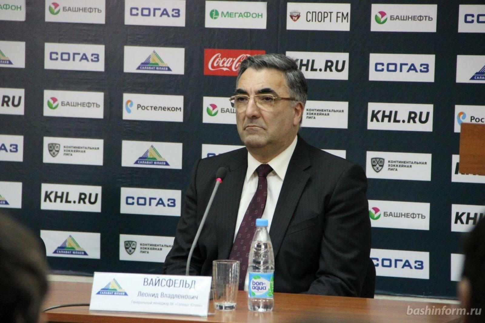 ИА «Башинформ»