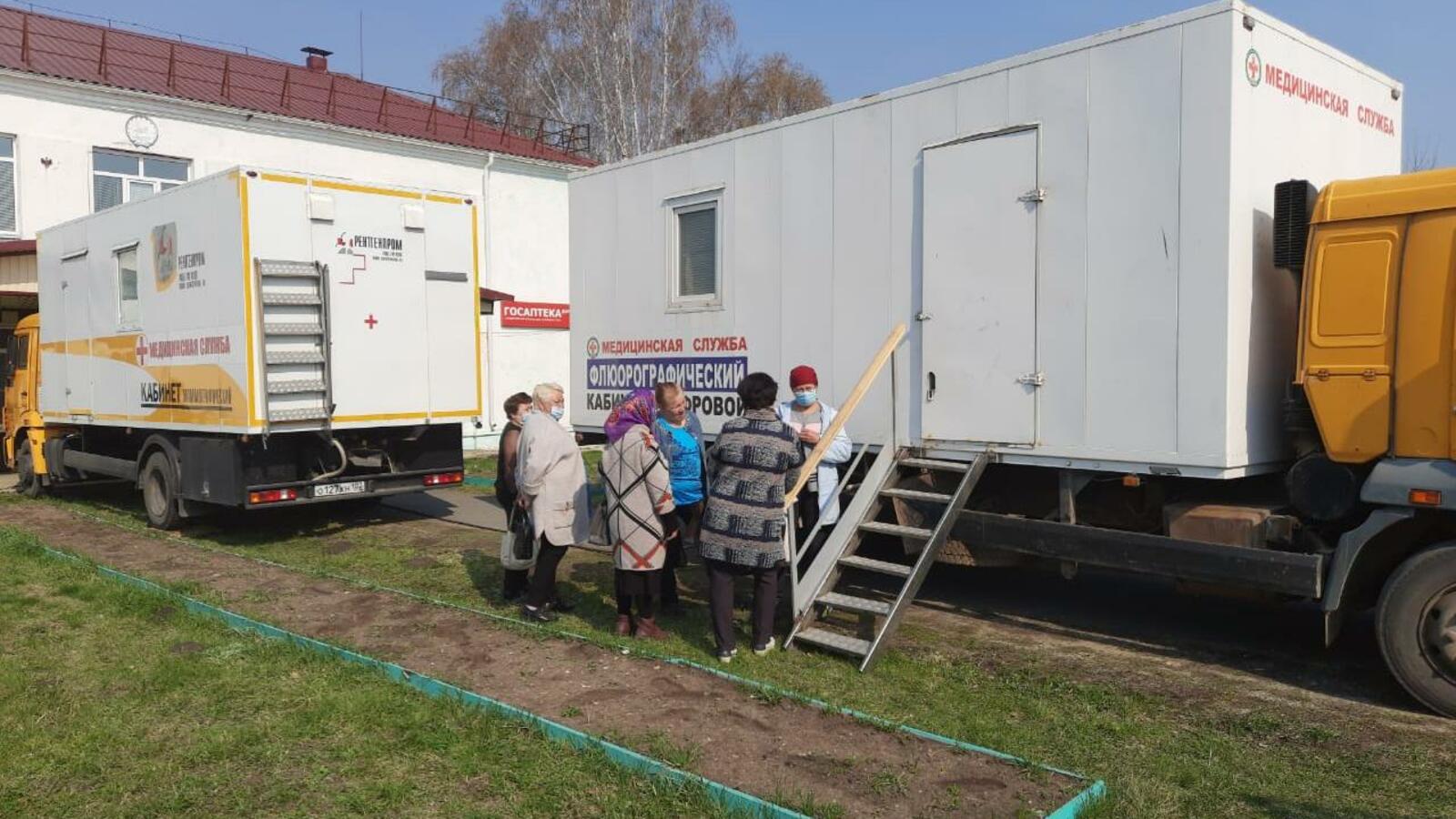 Минздрав РБ