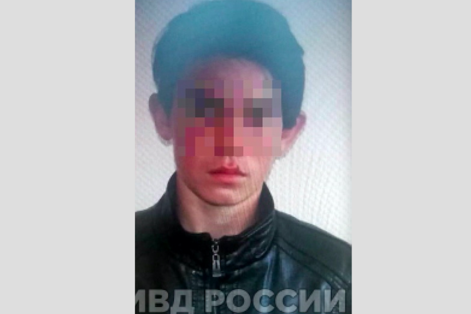 сайт МВД РБ