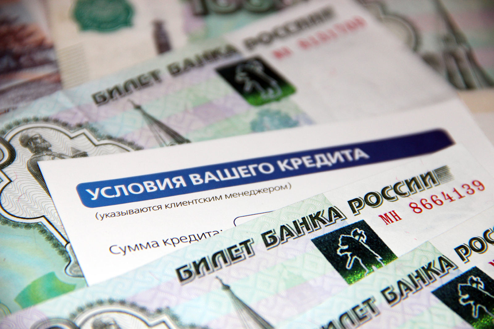 ИА "Башинформ"