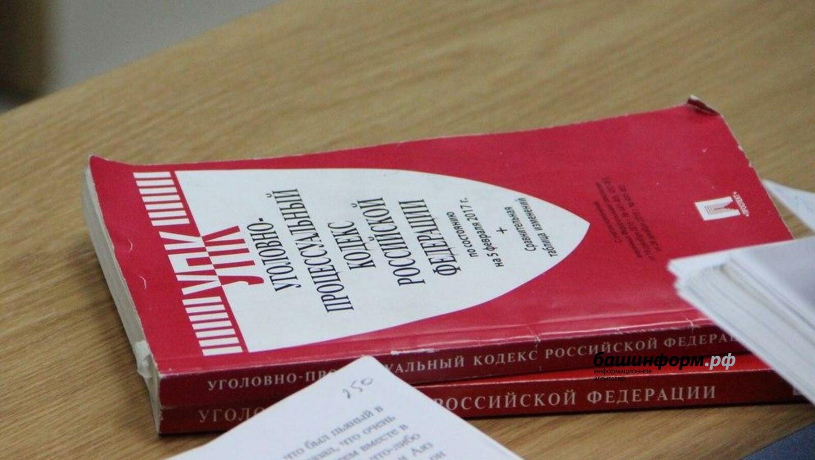 Ксения Калинина