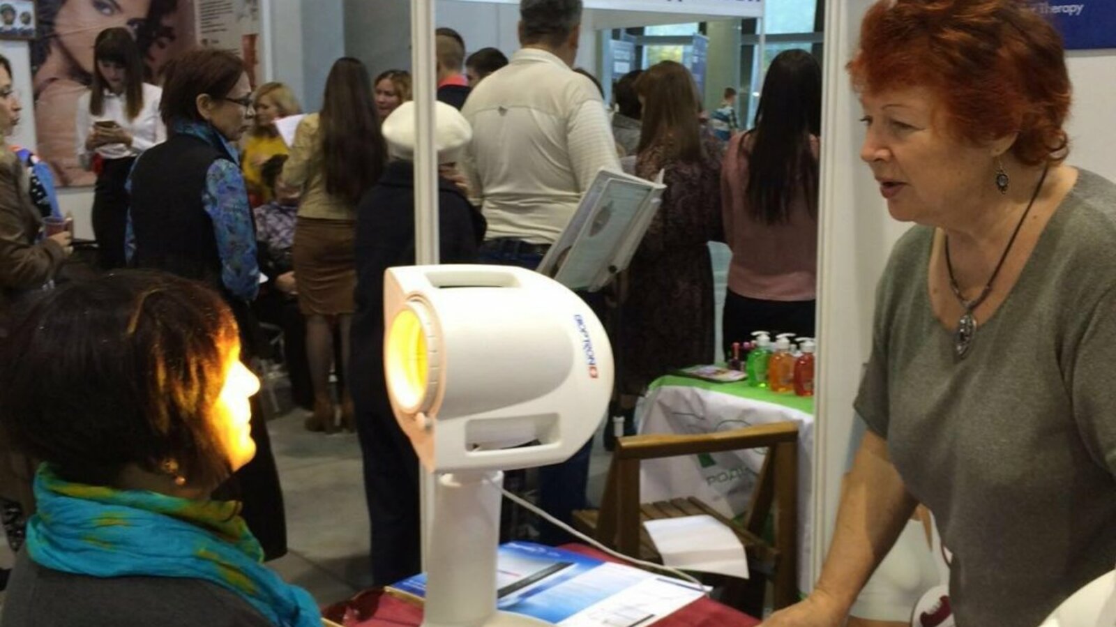 Минтруда РБ