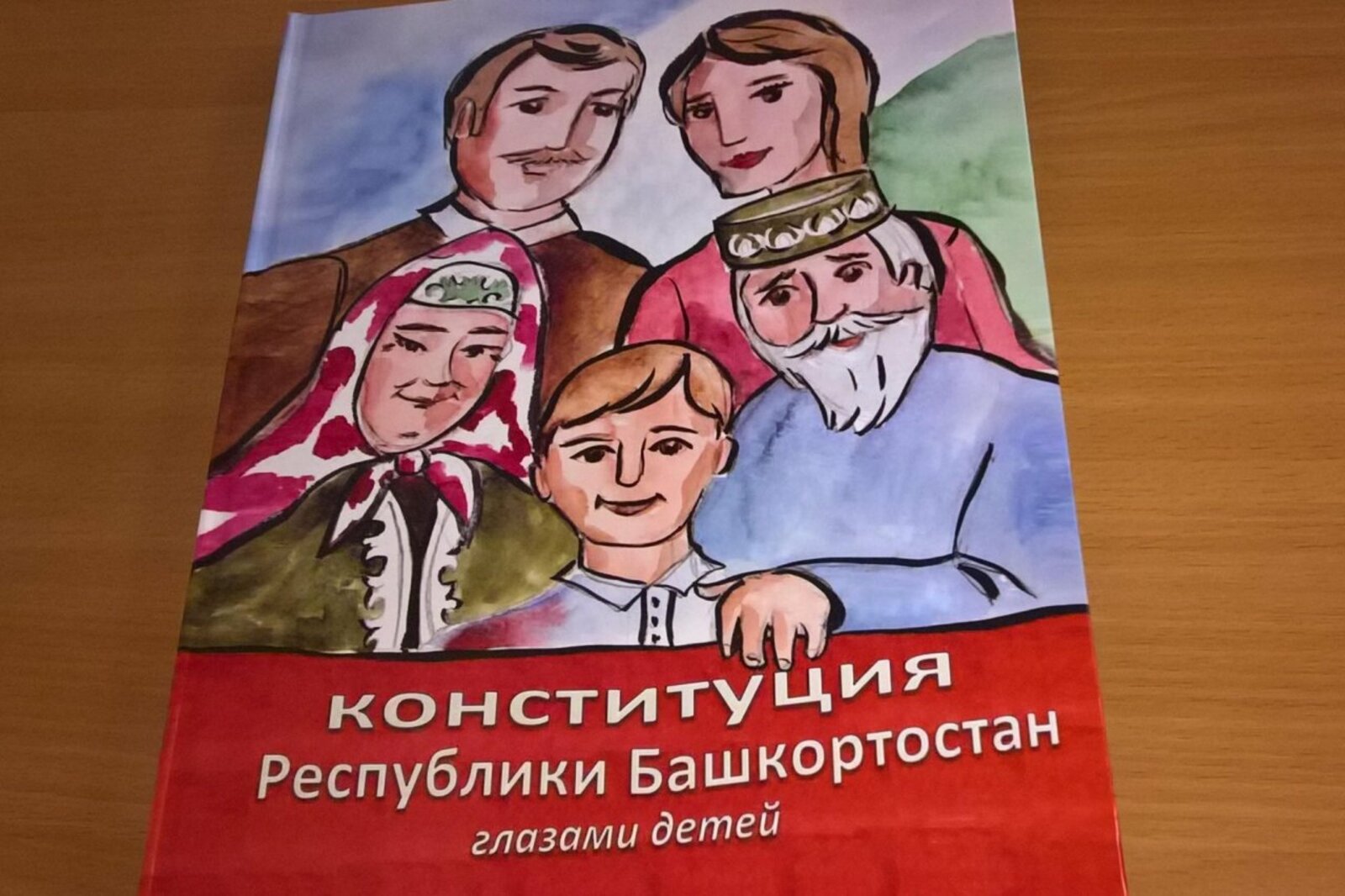 автор