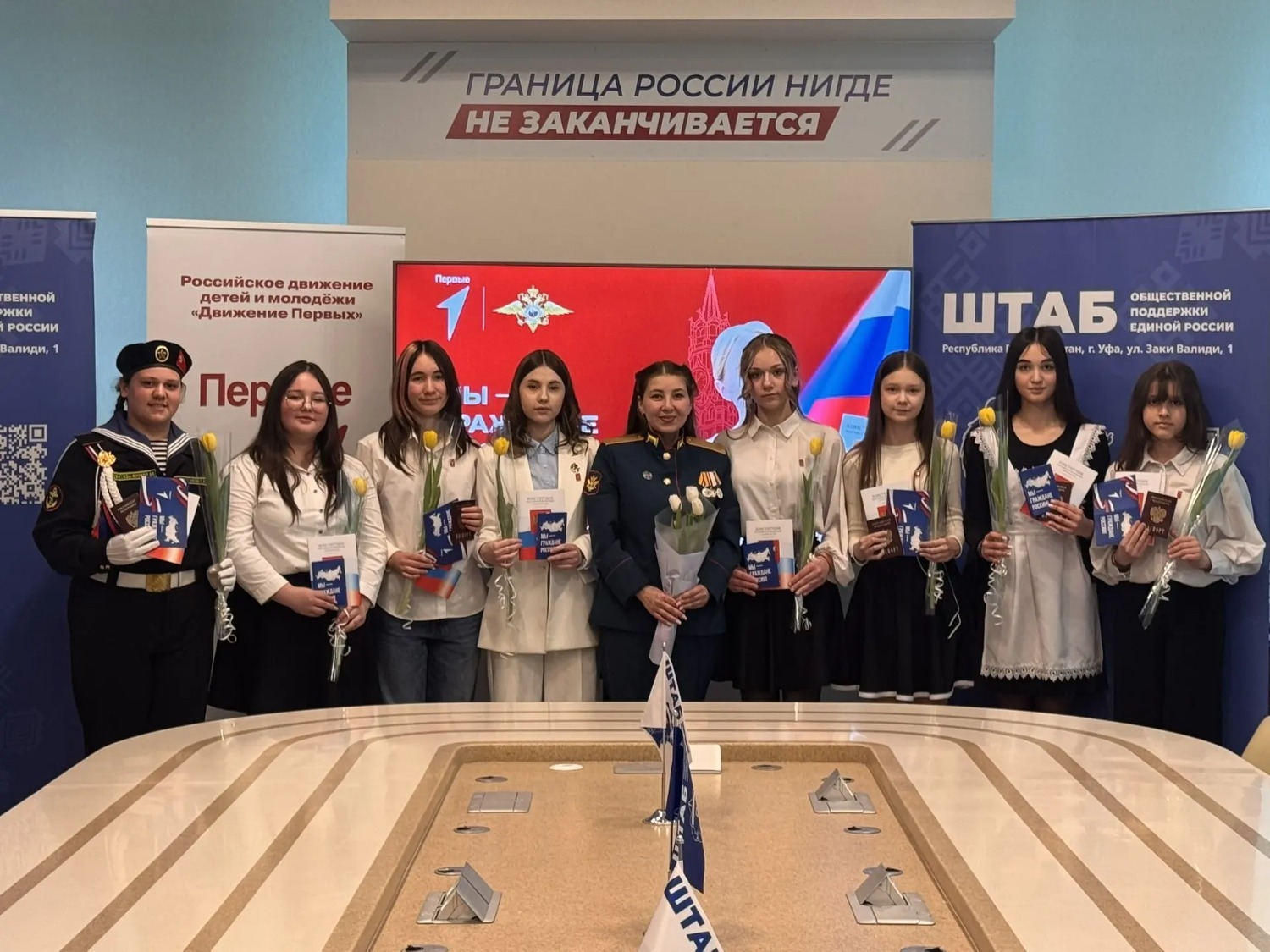 Личный архив А. Маннановой Предоставлено "Башинформу"