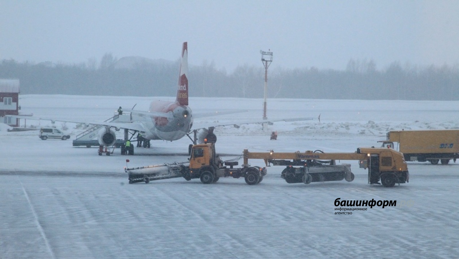 архив ИА «Башинформ»