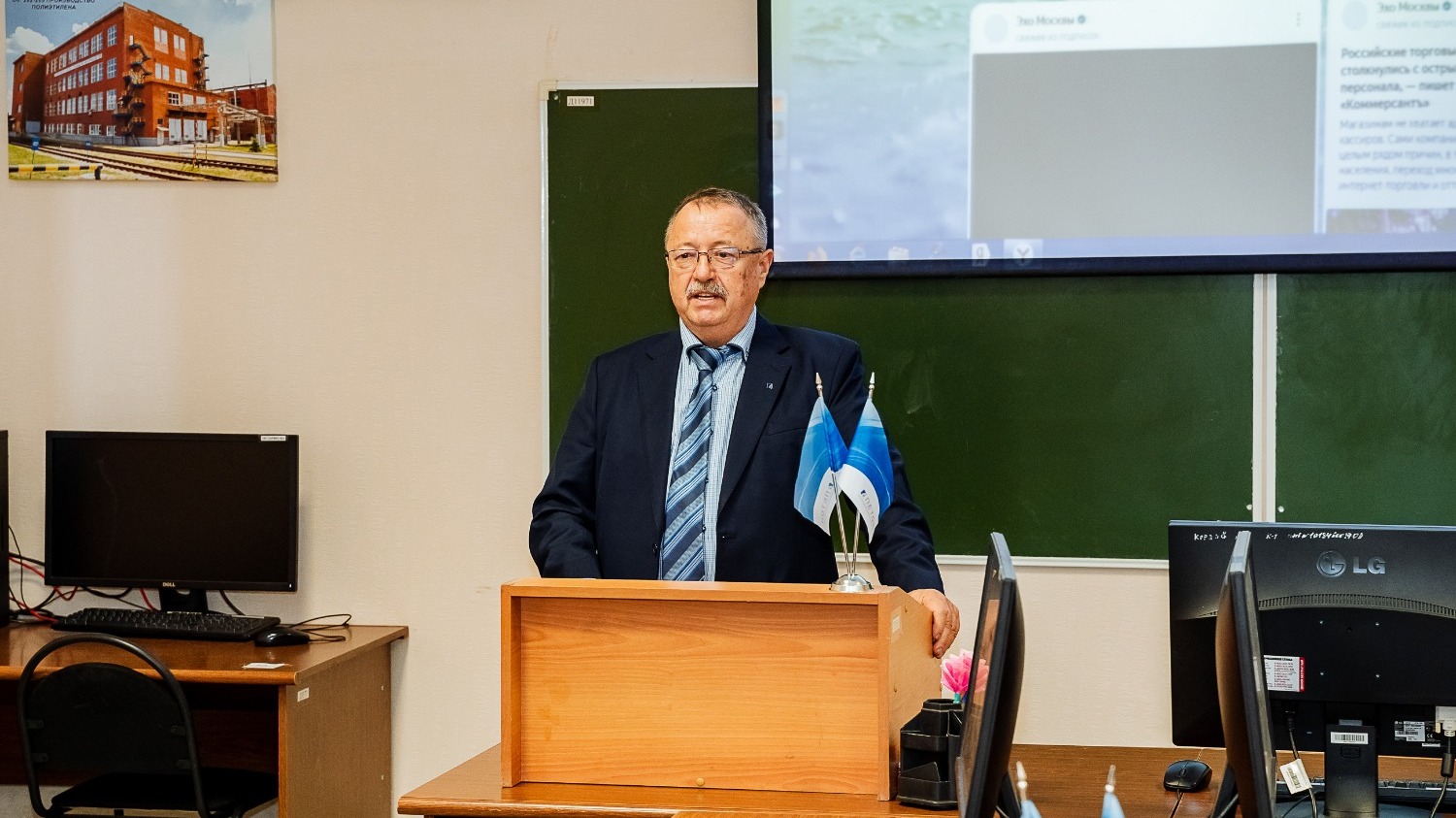 НИПИ НГ «Петон»