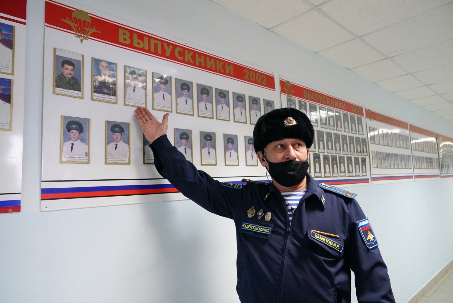 Олег Яровиков