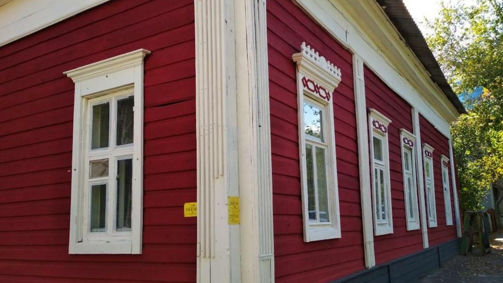 ИА «Башинформ»