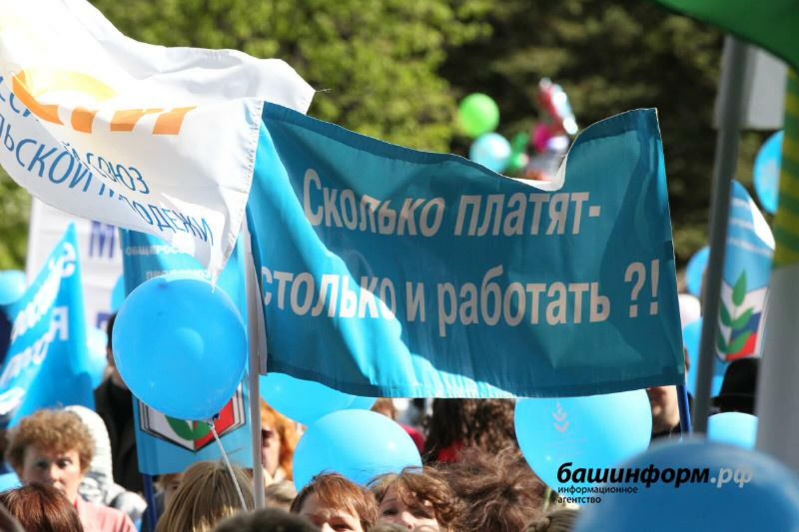 архив
