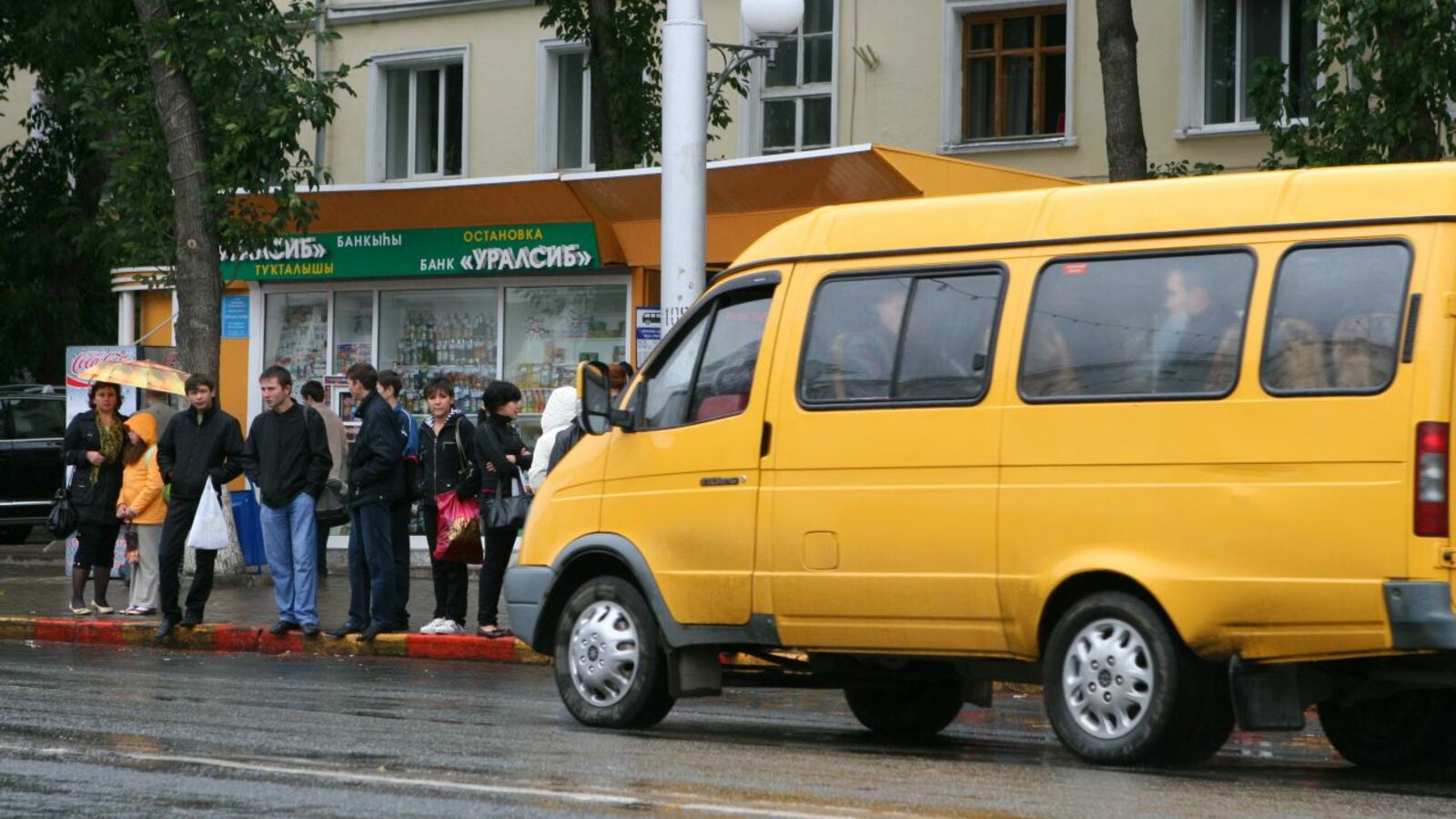 Андрей Старостин