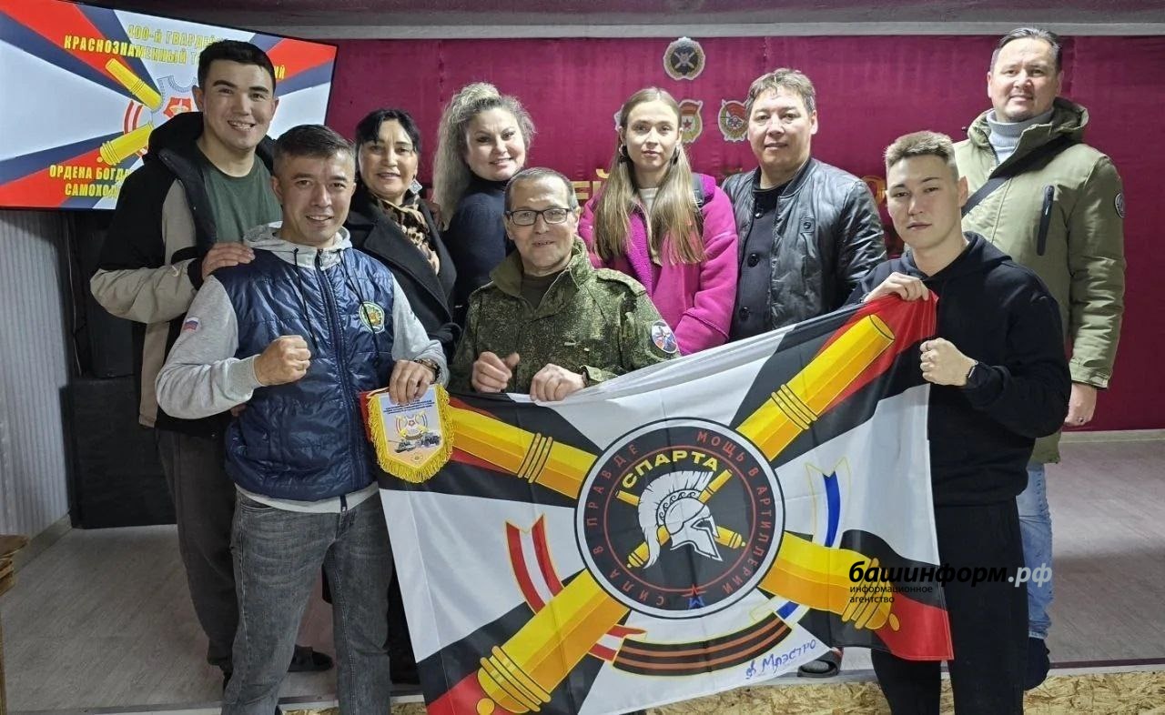 Нефтекамская госфилармония телеграм-канал Амины Шафиковой