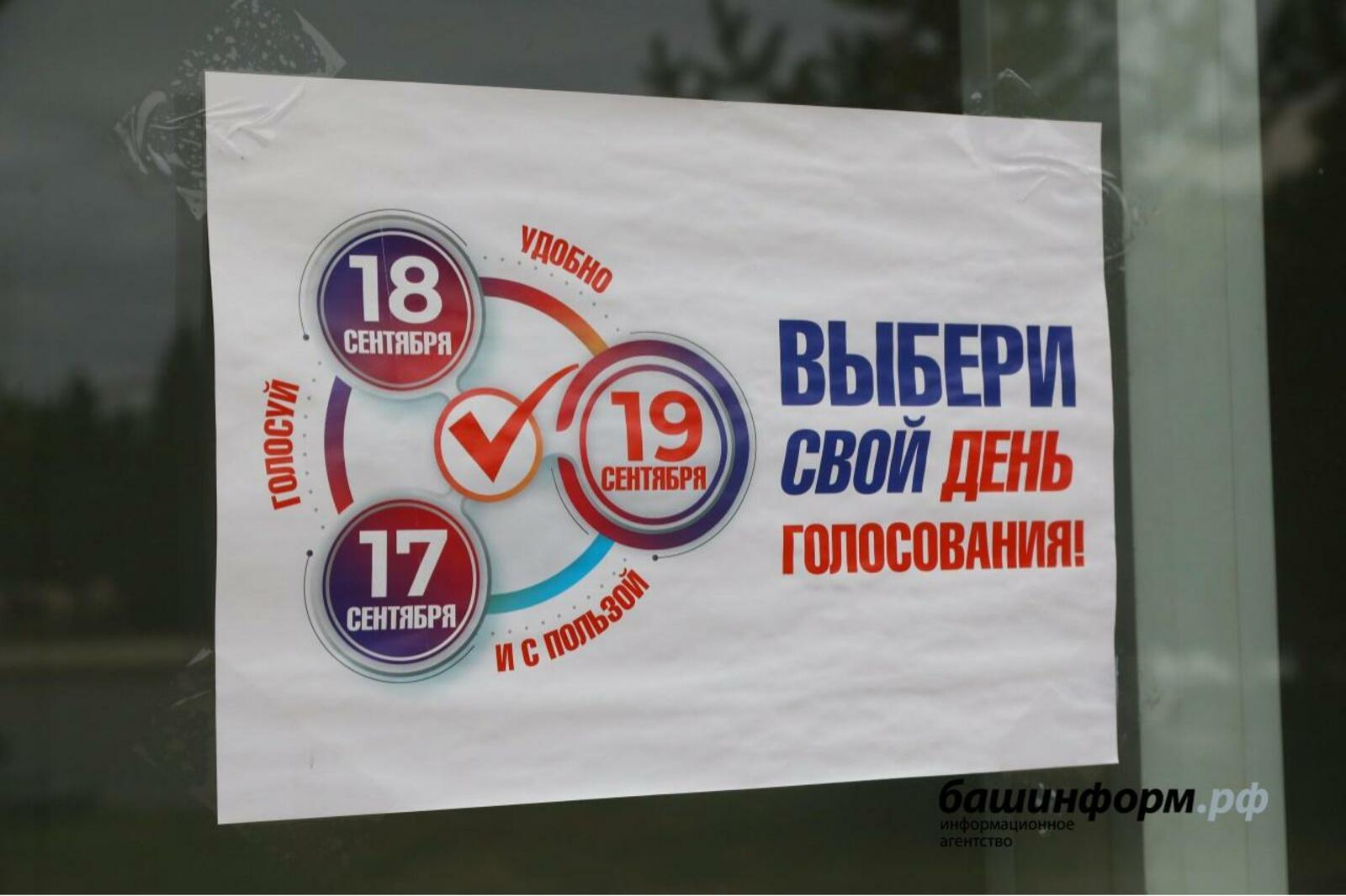 Валерий Шахов