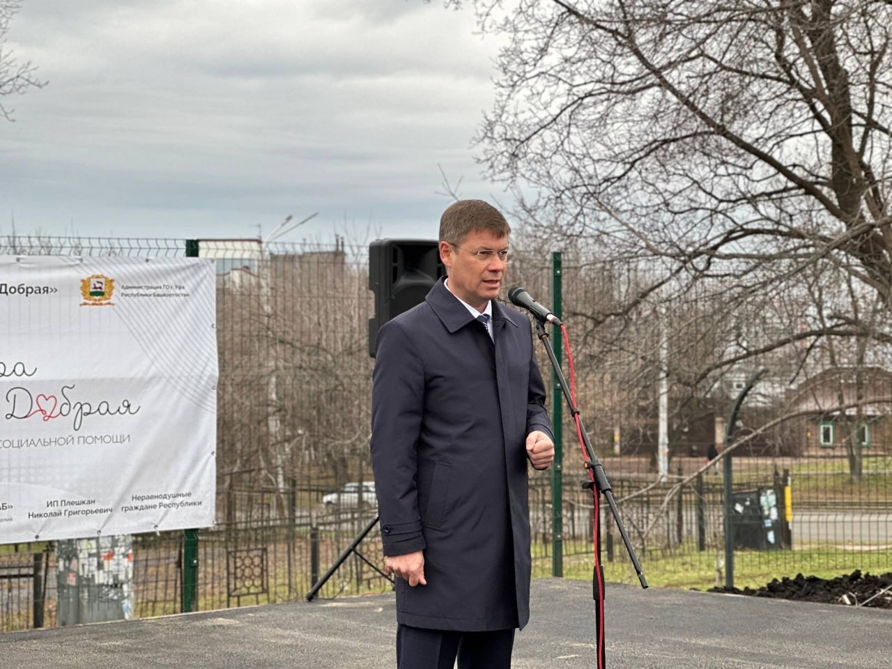 Руслан Хабибов ТГ-канал