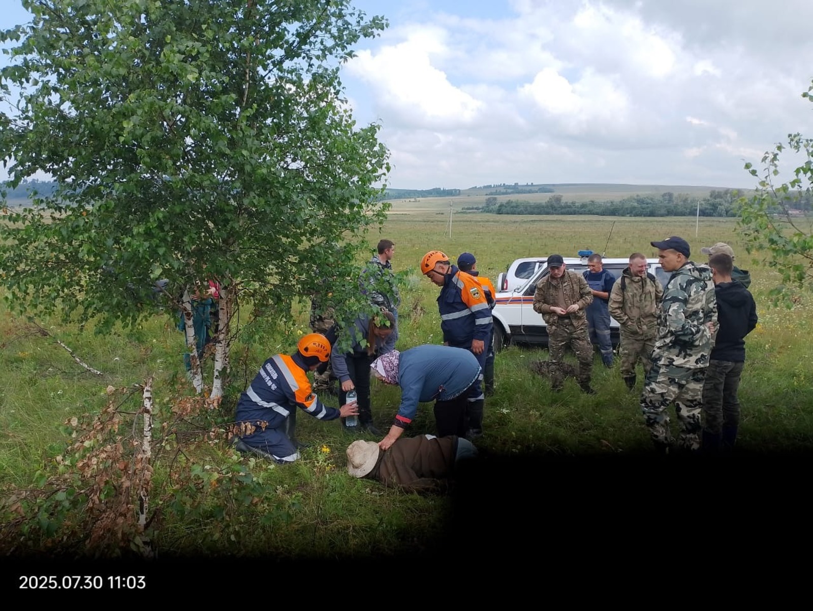госкомитет РБ по ЧС