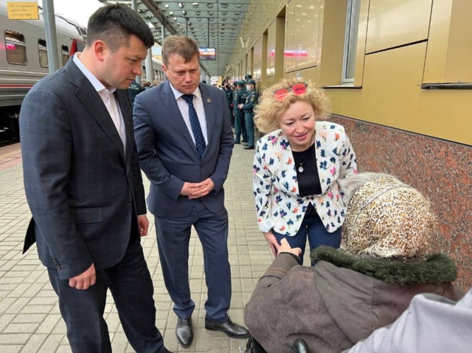 Сотрудники Минтруда Республики Башкортостан перечислили деньги жителям ЛНР