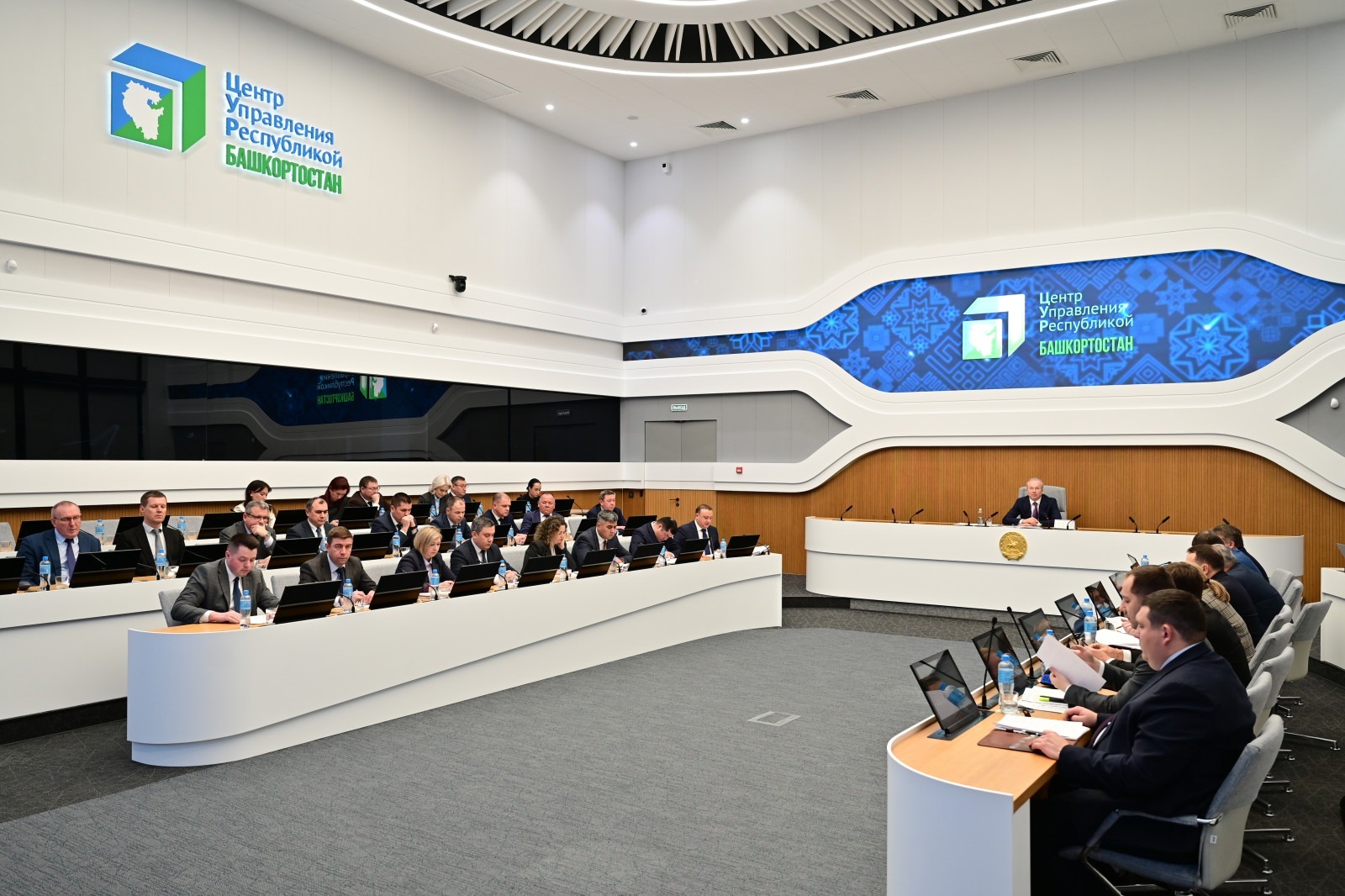 правительство Башкирии официальный сайт